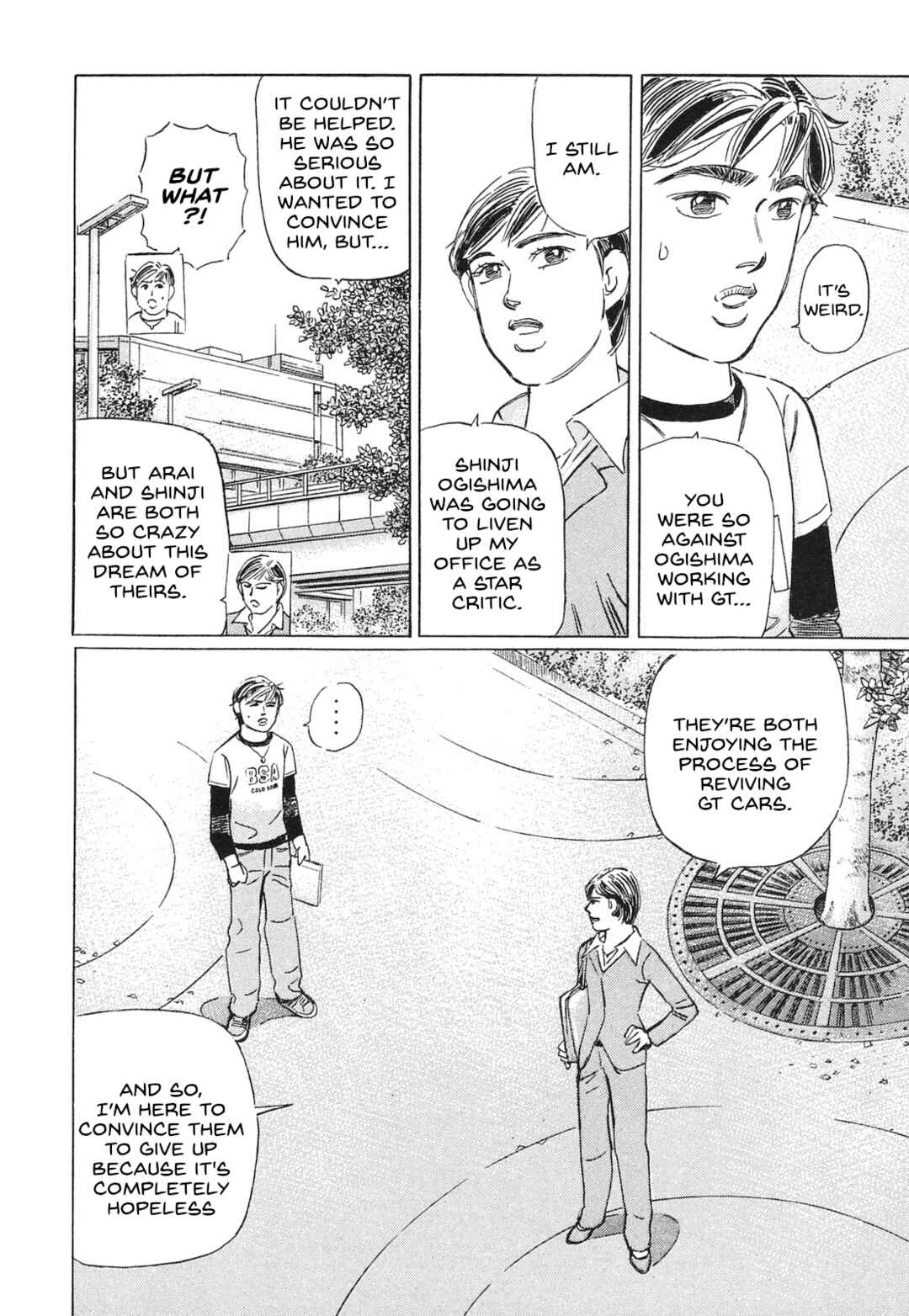 Page 8 Chapter 50 Wangan Midnight: C1 Runner