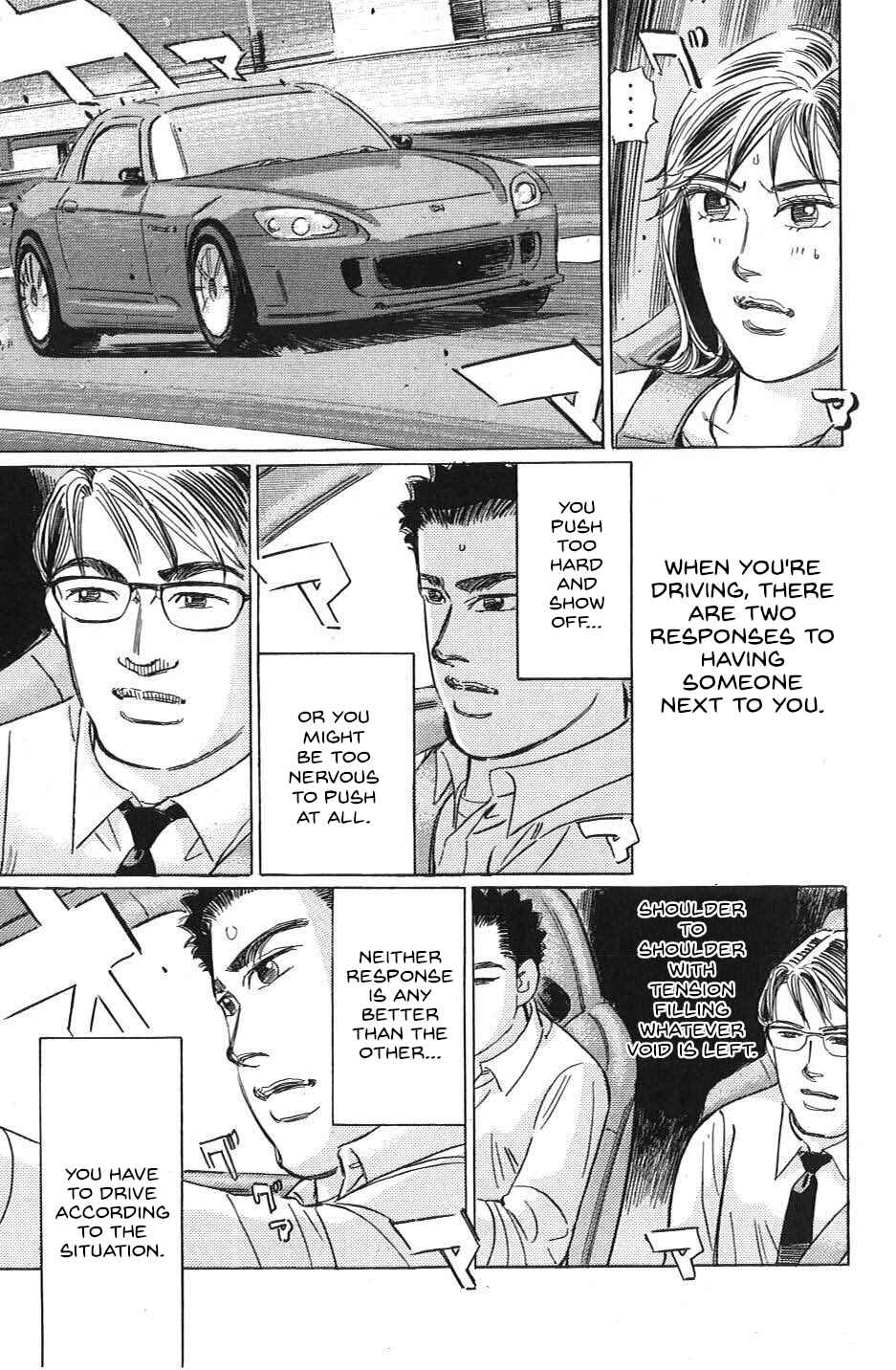 Page 3 Chapter 31 Wangan Midnight: C1 Runner