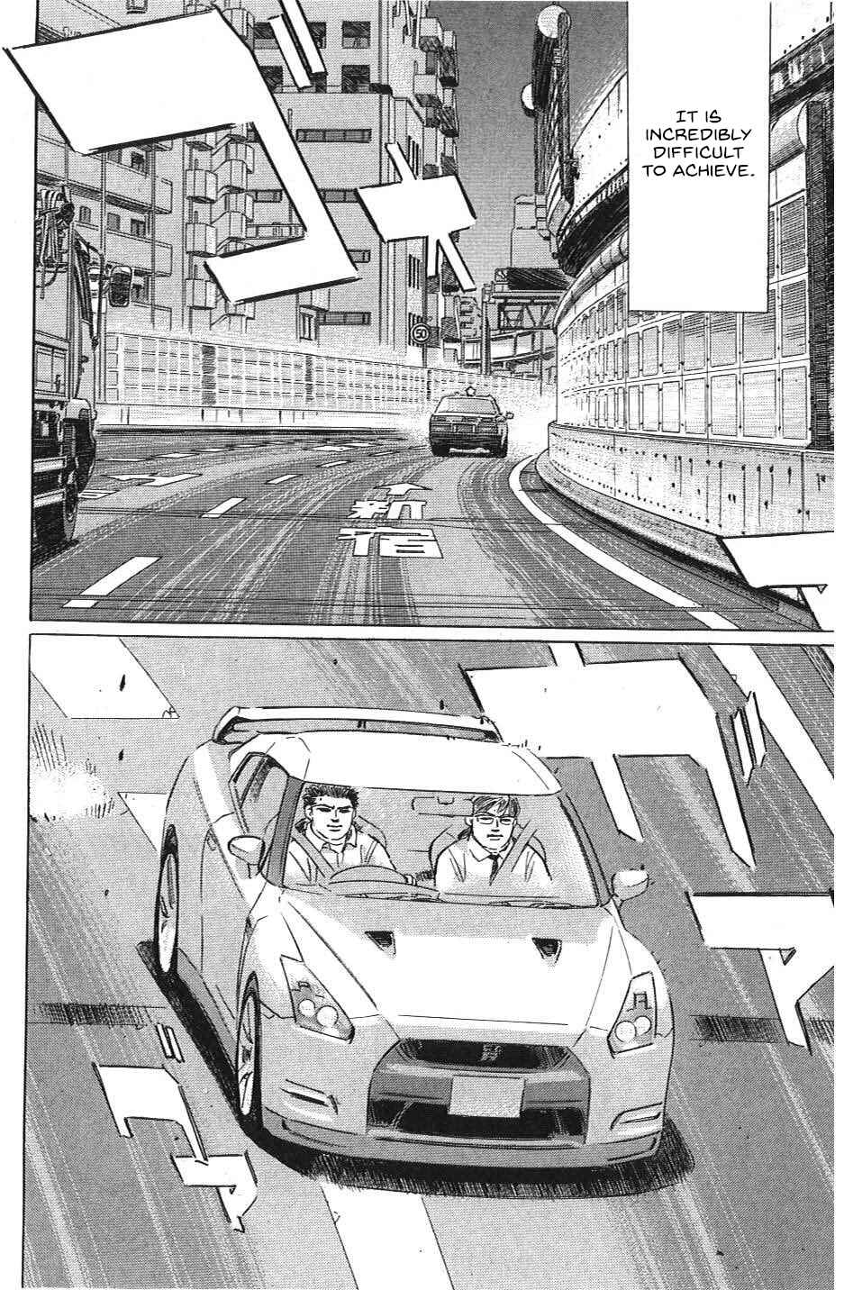 Page 4 Chapter 31 Wangan Midnight: C1 Runner