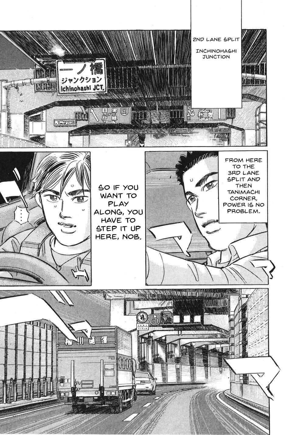 Page 5 Chapter 31 Wangan Midnight: C1 Runner