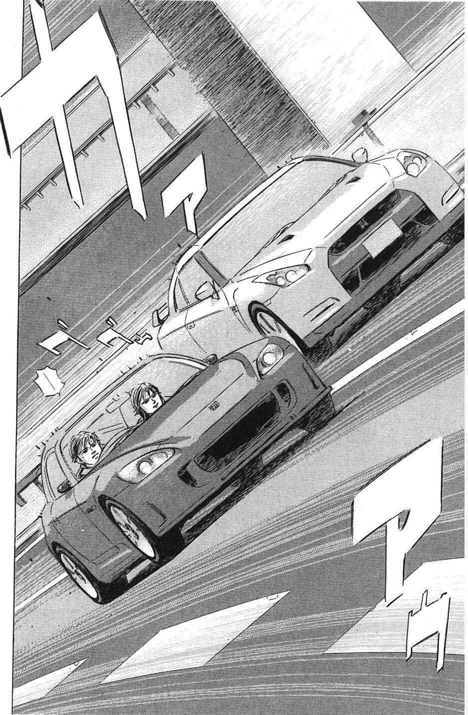 Page 8 Chapter 31 Wangan Midnight: C1 Runner
