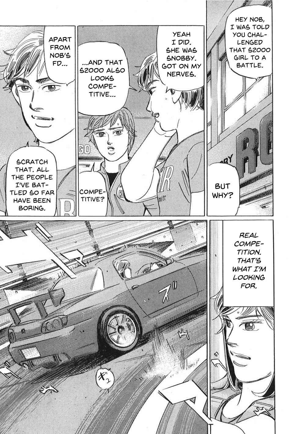 Page 13 Chapter 11 Wangan Midnight: C1 Runner