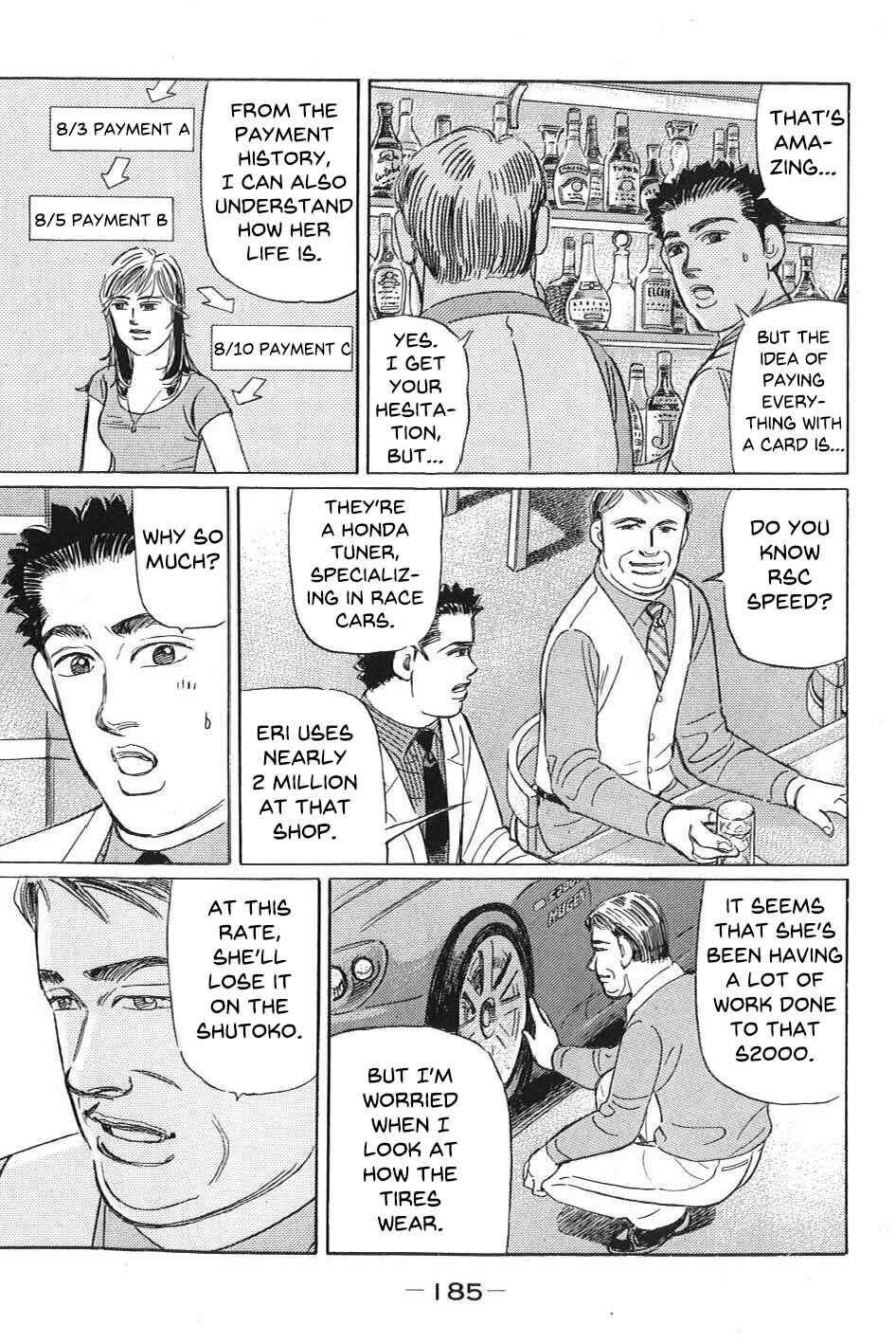 Page 15 Chapter 11 Wangan Midnight: C1 Runner