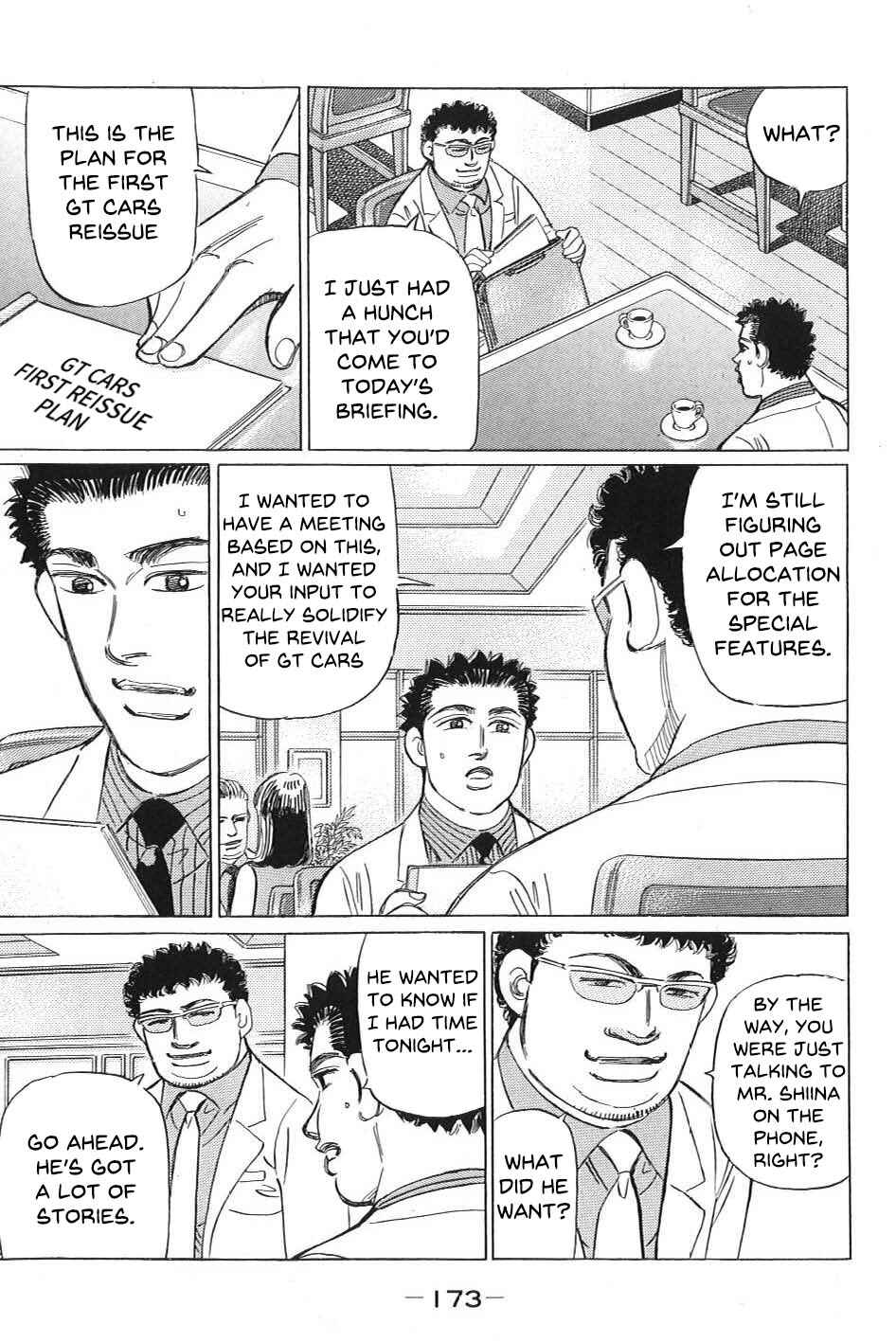 Page 3 Chapter 11 Wangan Midnight: C1 Runner