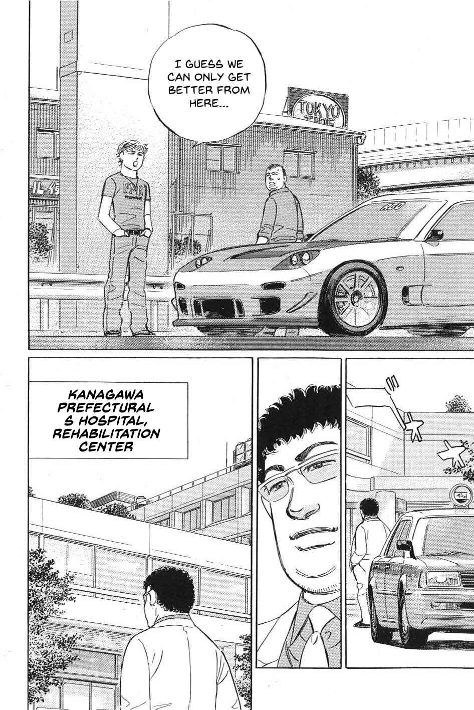 Page 6 Chapter 11 Wangan Midnight: C1 Runner