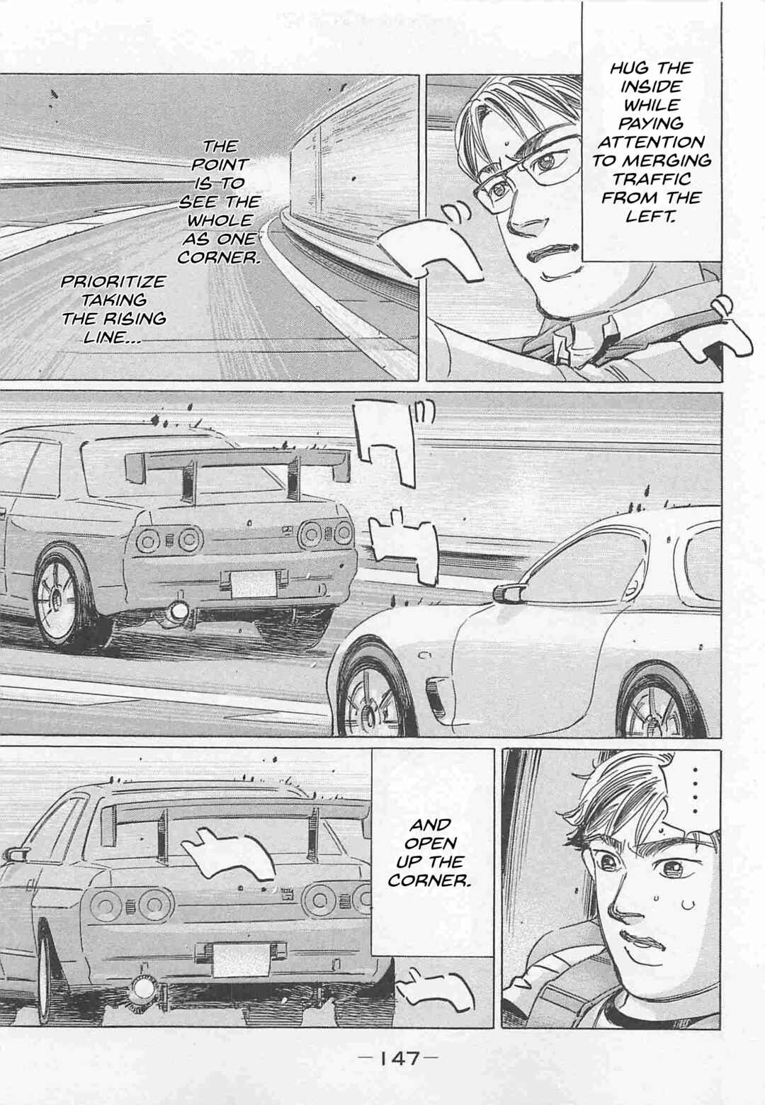 Page 3 Chapter 82 Wangan Midnight: C1 Runner