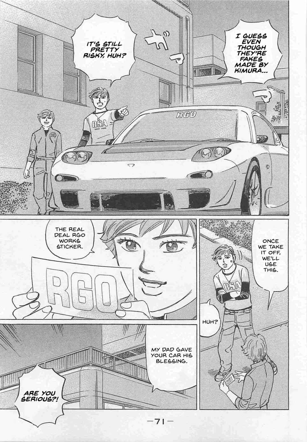 Page 3 Chapter 77 Wangan Midnight: C1 Runner