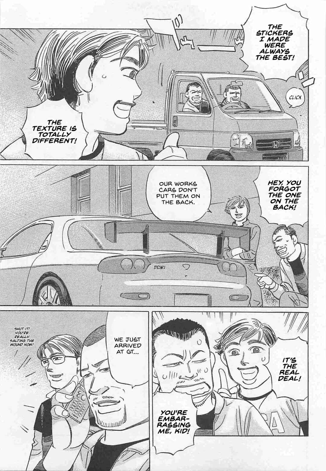 Page 5 Chapter 77 Wangan Midnight: C1 Runner