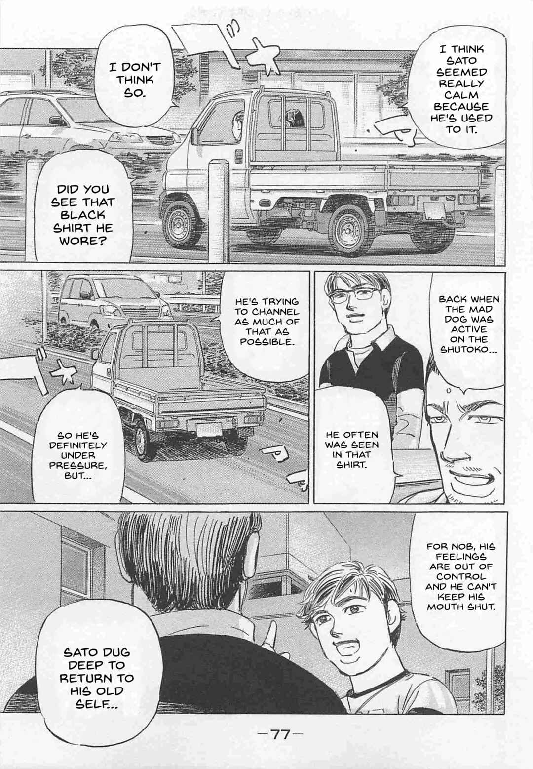 Page 9 Chapter 77 Wangan Midnight: C1 Runner
