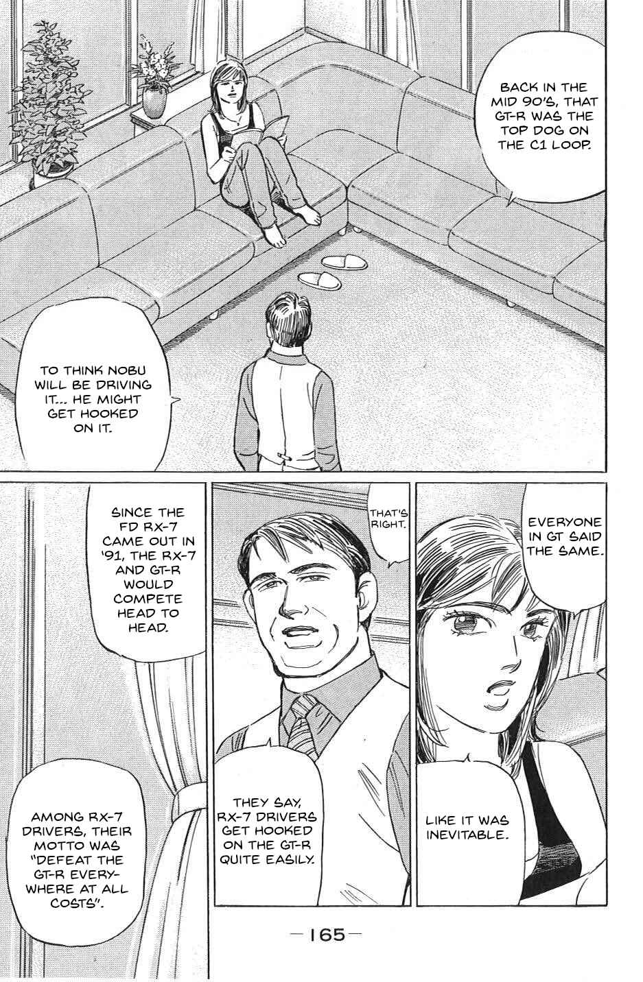 Page 13 Chapter 33 Wangan Midnight: C1 Runner