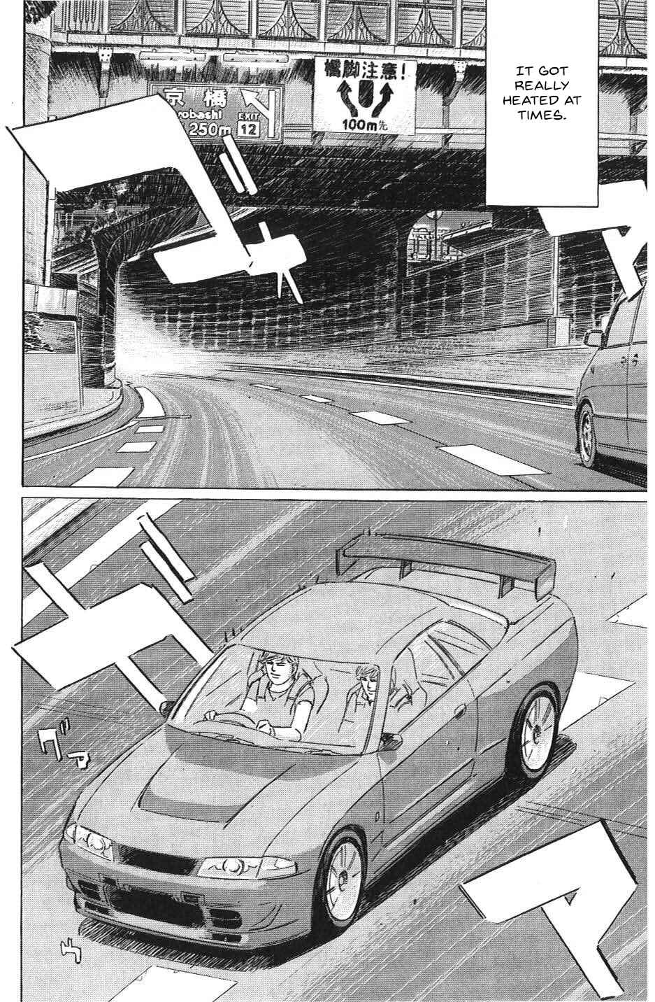 Page 14 Chapter 33 Wangan Midnight: C1 Runner