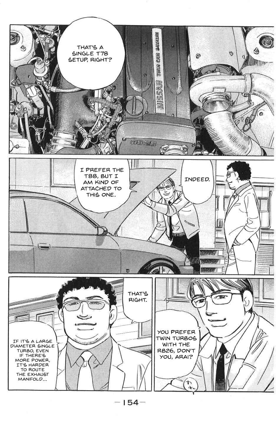 Page 2 Chapter 33 Wangan Midnight: C1 Runner