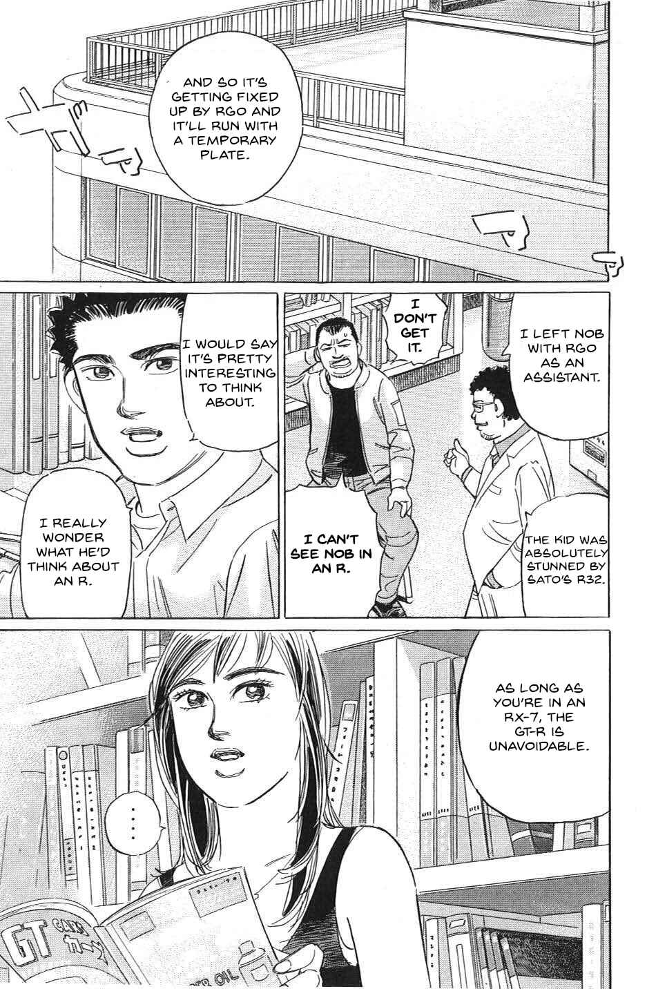 Page 9 Chapter 33 Wangan Midnight: C1 Runner