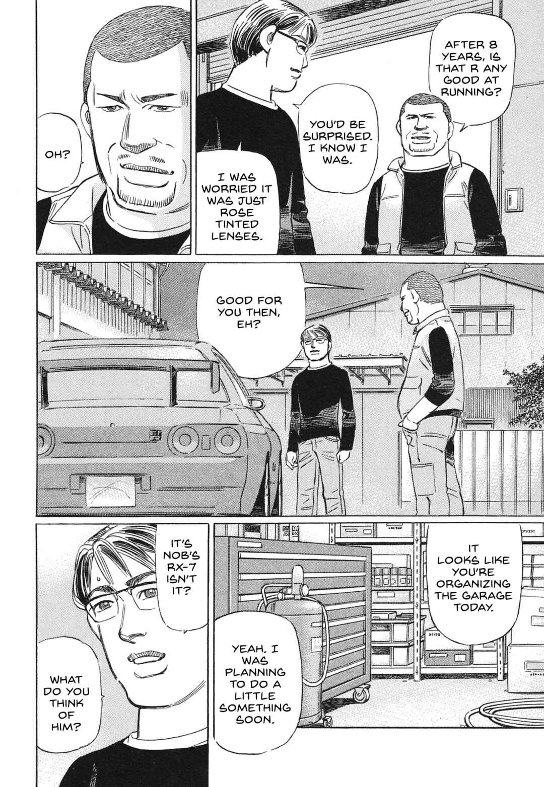 Page 14 Chapter 53 Wangan Midnight: C1 Runner