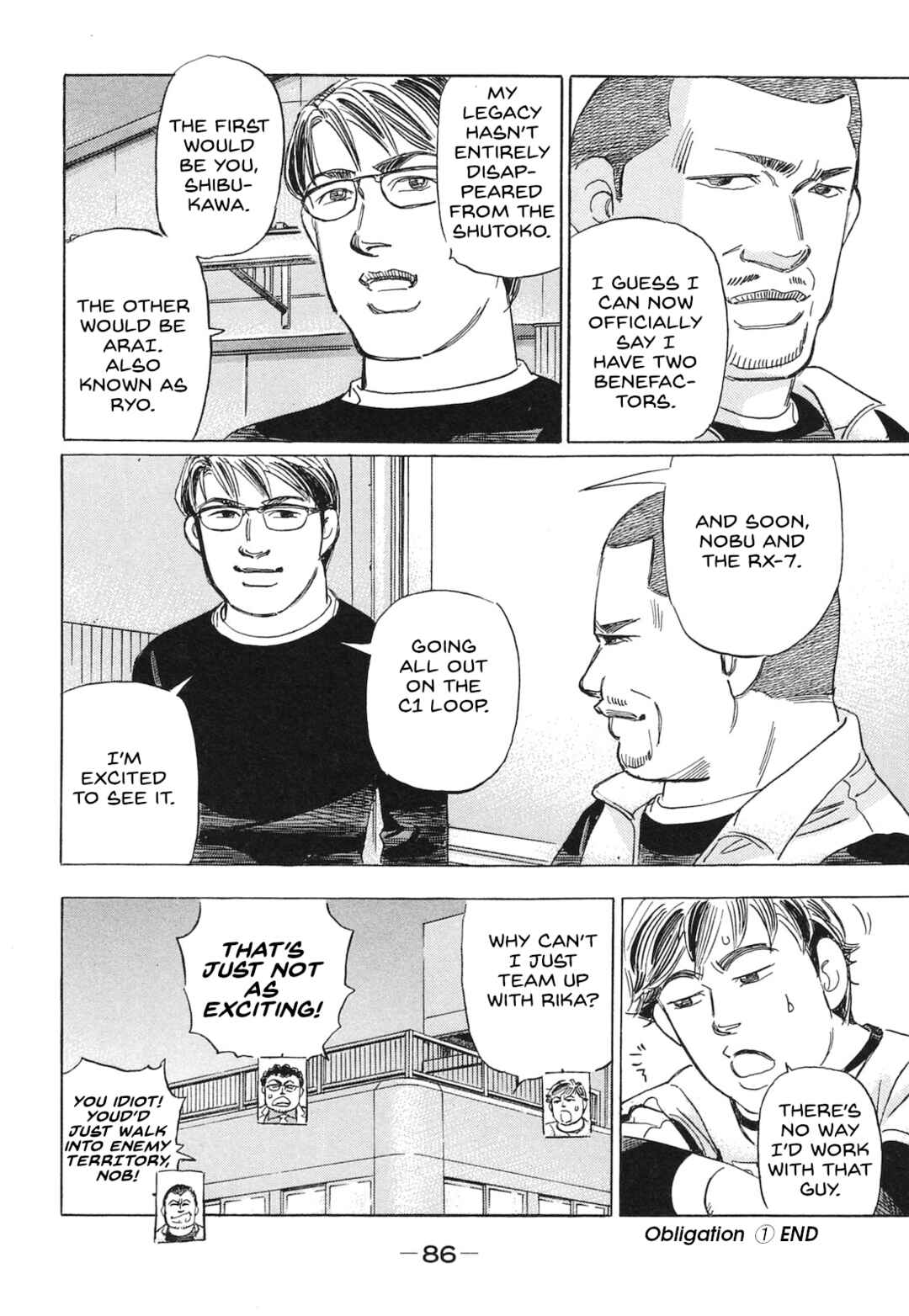 Page 16 Chapter 53 Wangan Midnight: C1 Runner