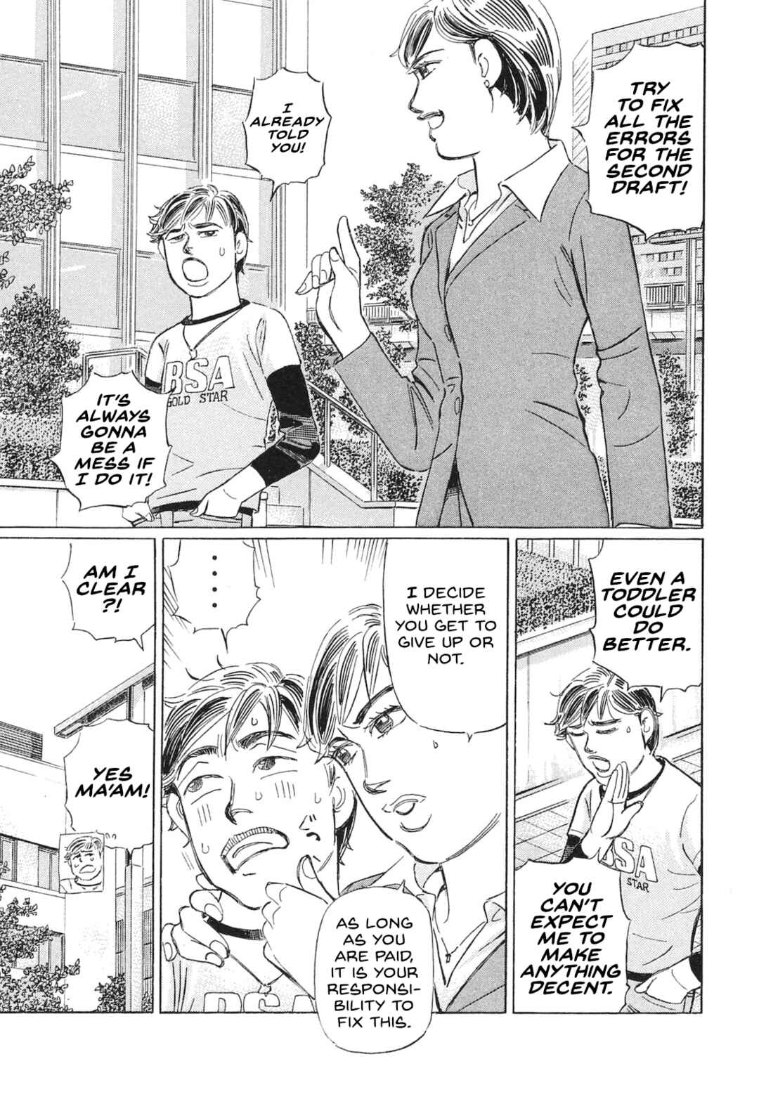 Page 3 Chapter 53 Wangan Midnight: C1 Runner