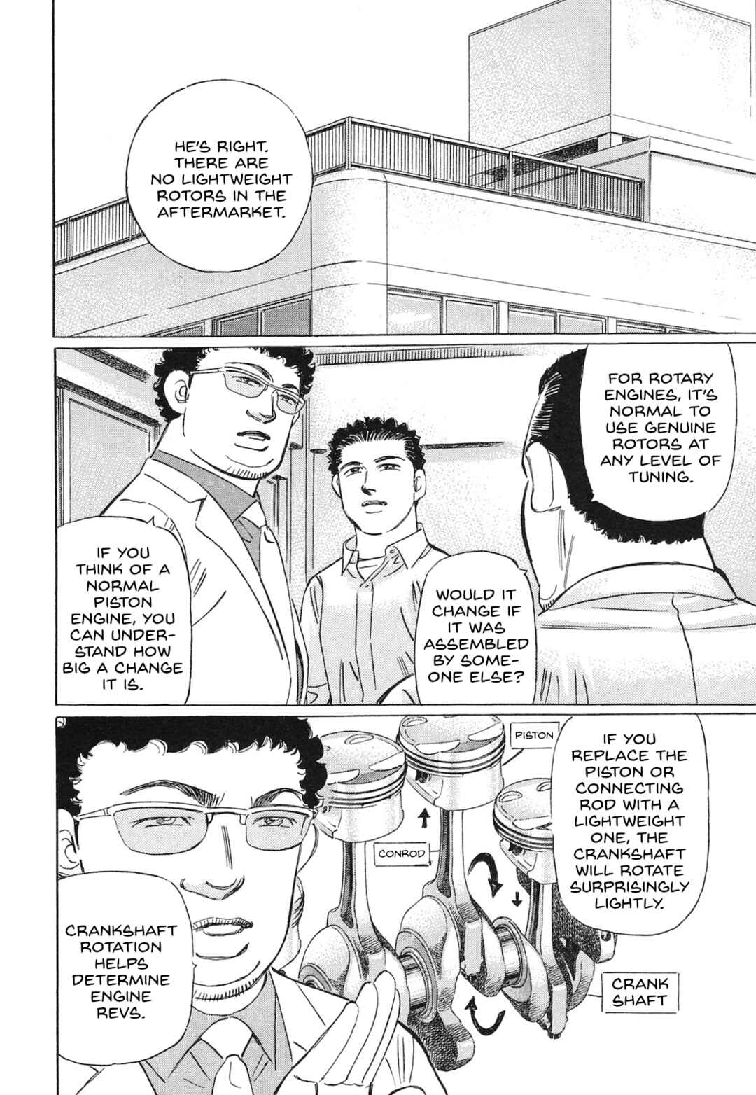 Page 4 Chapter 53 Wangan Midnight: C1 Runner