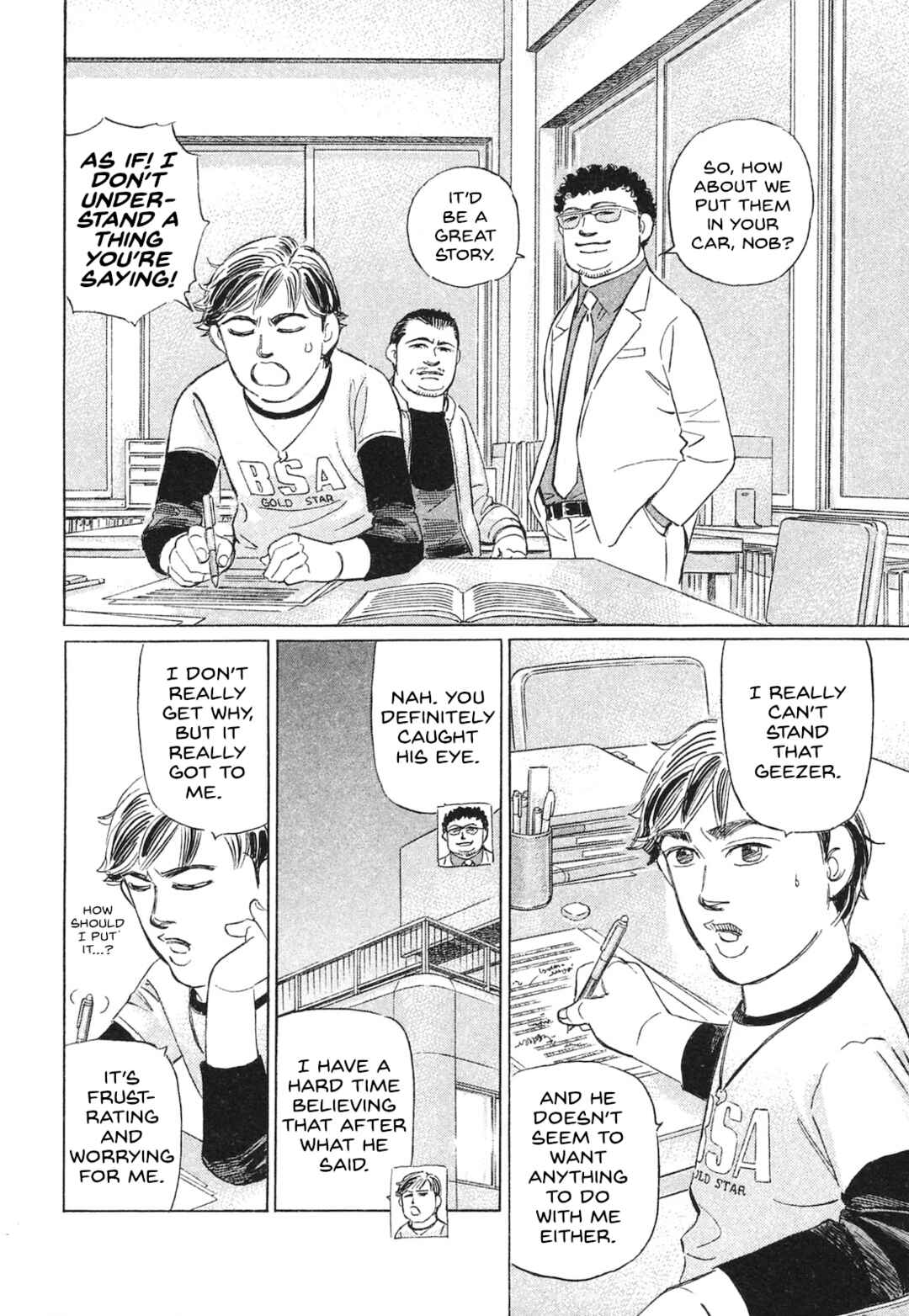 Page 6 Chapter 53 Wangan Midnight: C1 Runner