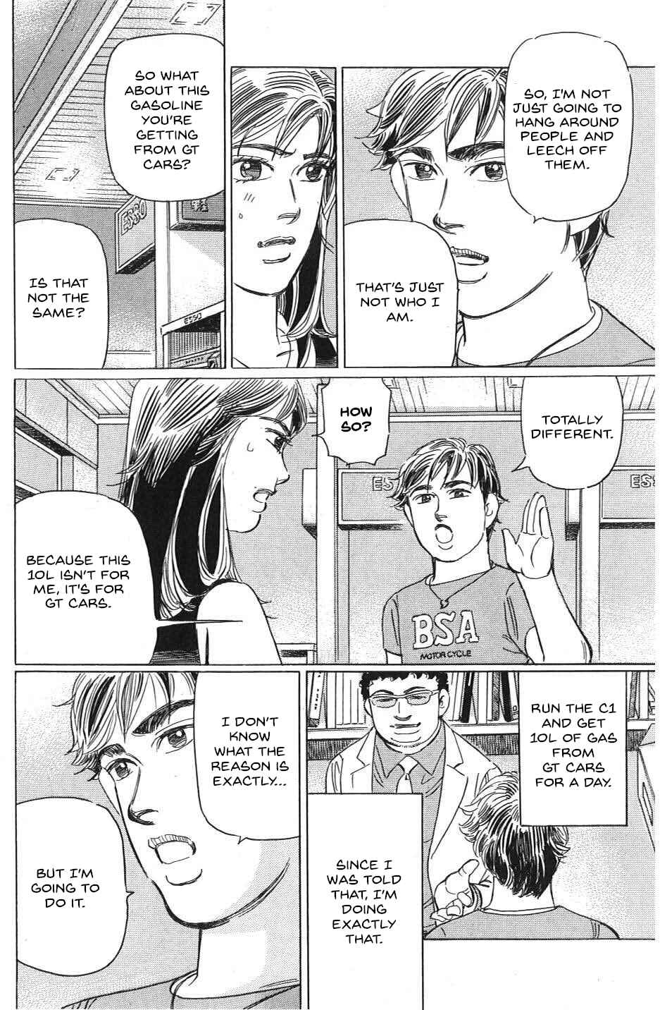 Page 10 Chapter 28 Wangan Midnight: C1 Runner