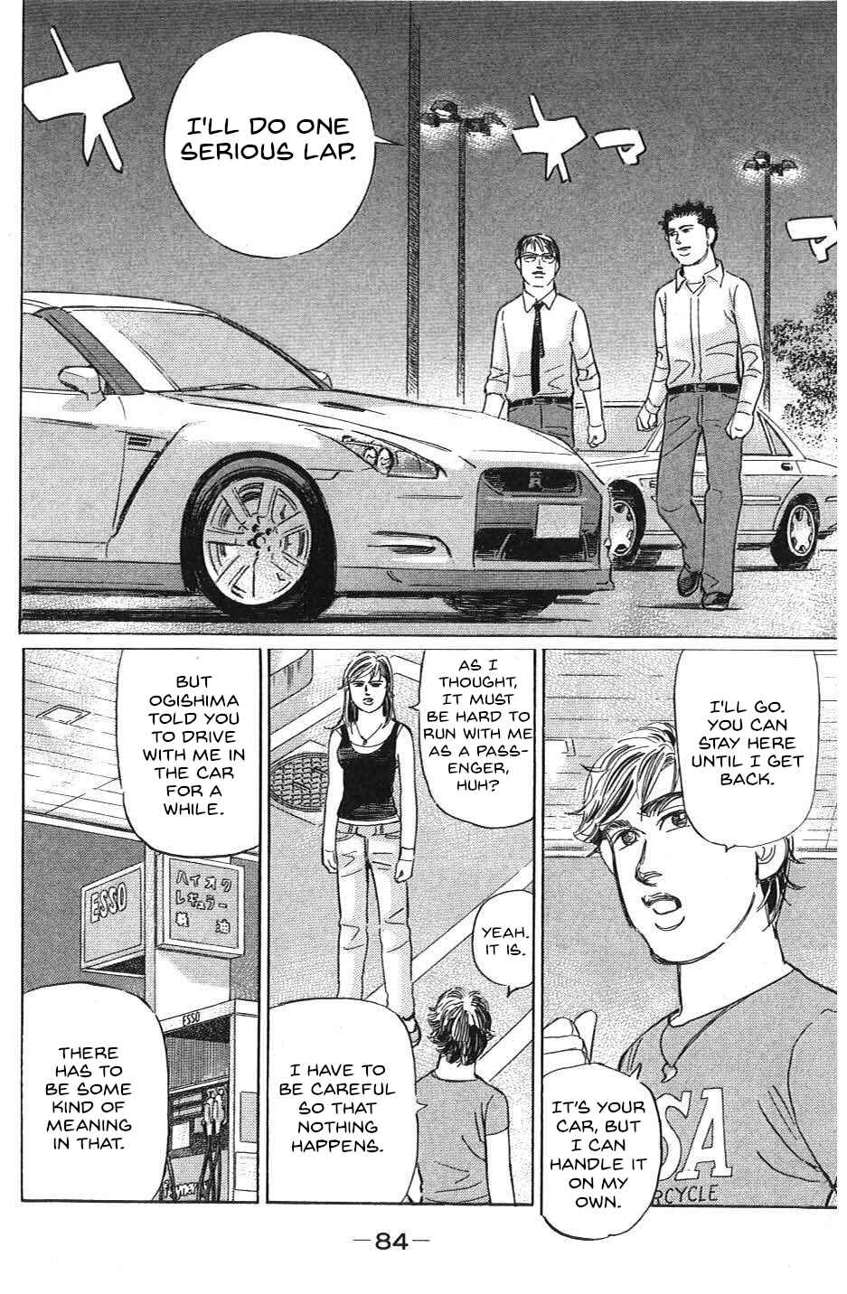 Page 14 Chapter 28 Wangan Midnight: C1 Runner
