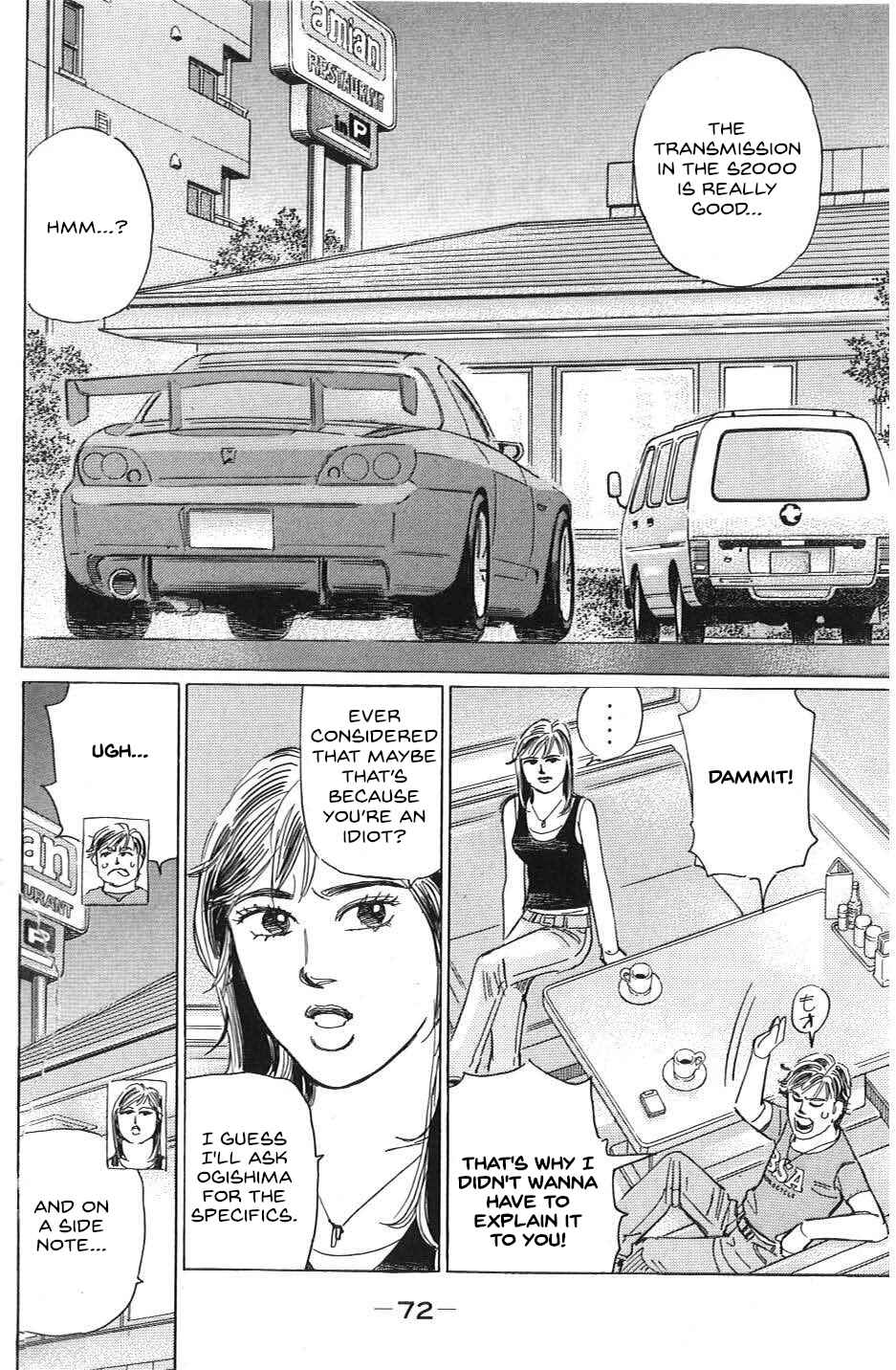 Page 2 Chapter 28 Wangan Midnight: C1 Runner