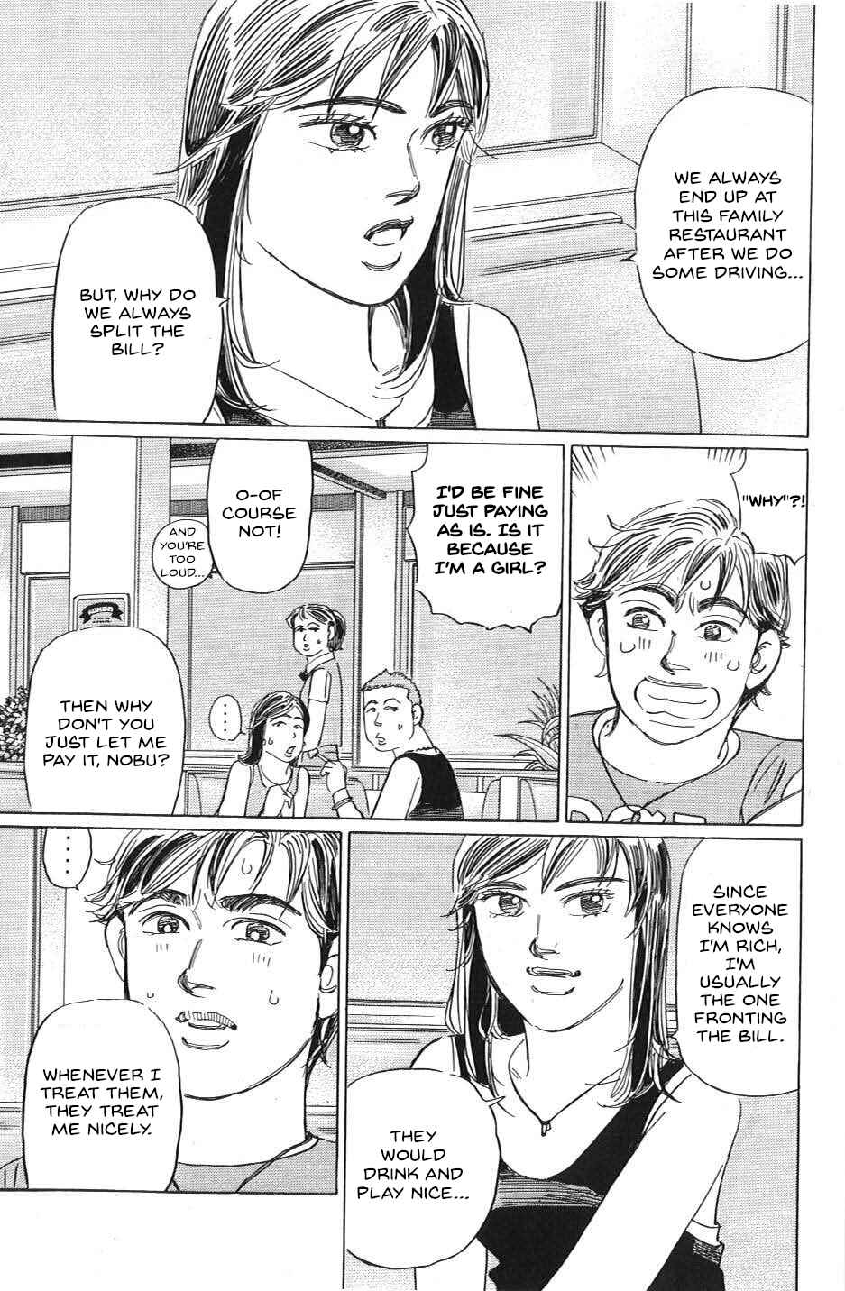 Page 3 Chapter 28 Wangan Midnight: C1 Runner