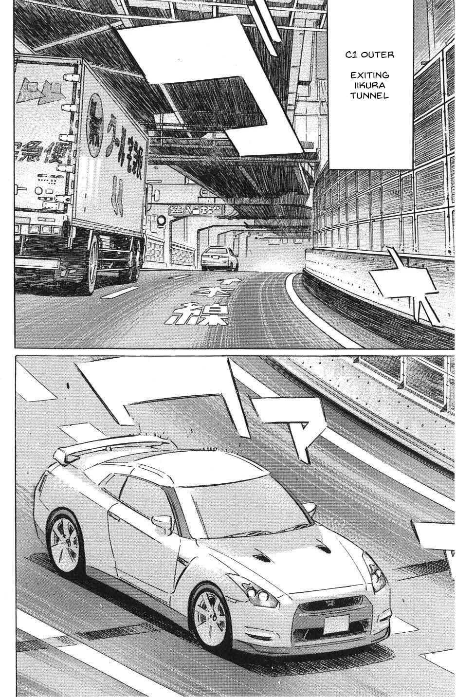 Page 6 Chapter 28 Wangan Midnight: C1 Runner