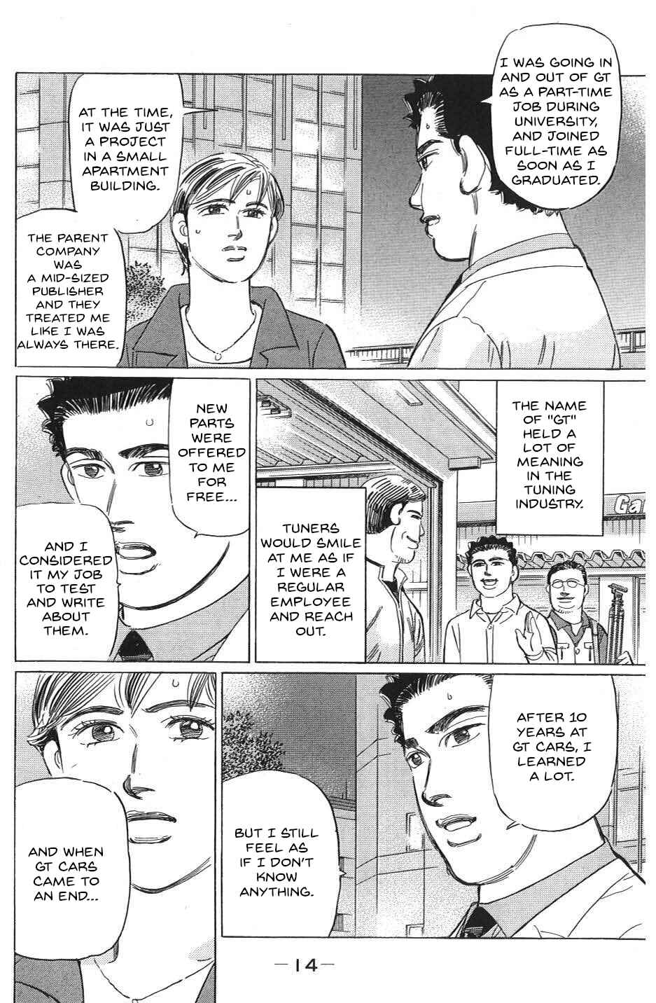 Page 10 Chapter 24 Wangan Midnight: C1 Runner