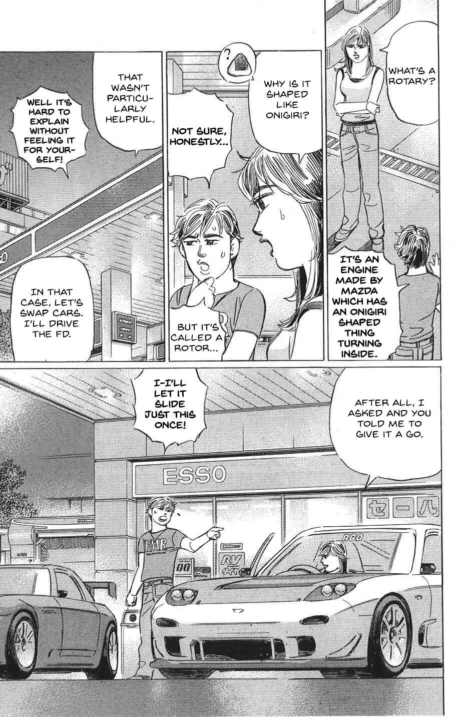 Page 3 Chapter 24 Wangan Midnight: C1 Runner