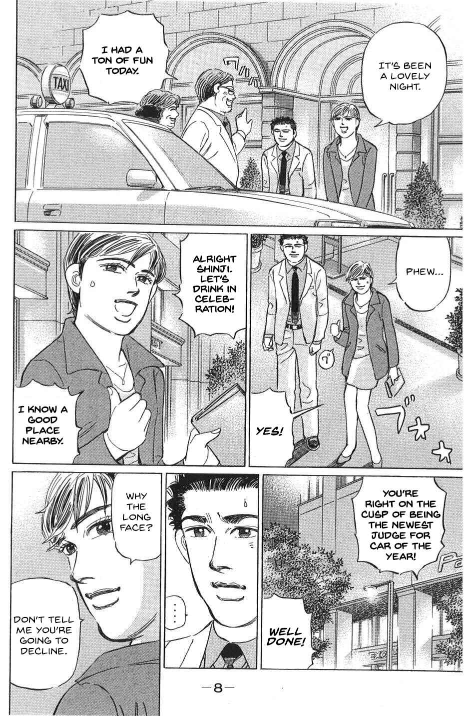 Page 4 Chapter 24 Wangan Midnight: C1 Runner