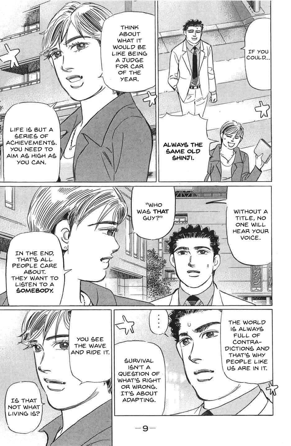 Page 5 Chapter 24 Wangan Midnight: C1 Runner