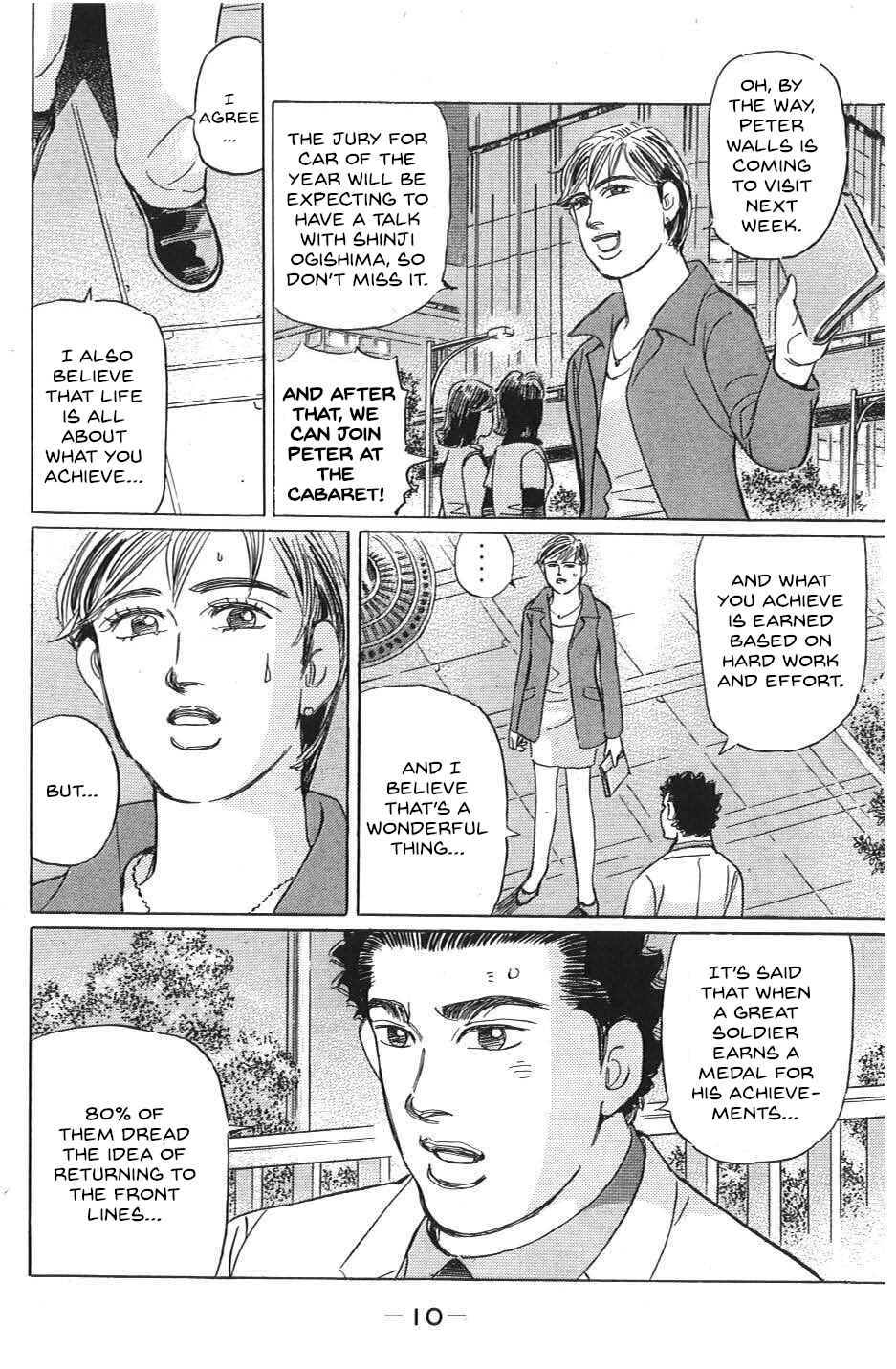 Page 6 Chapter 24 Wangan Midnight: C1 Runner