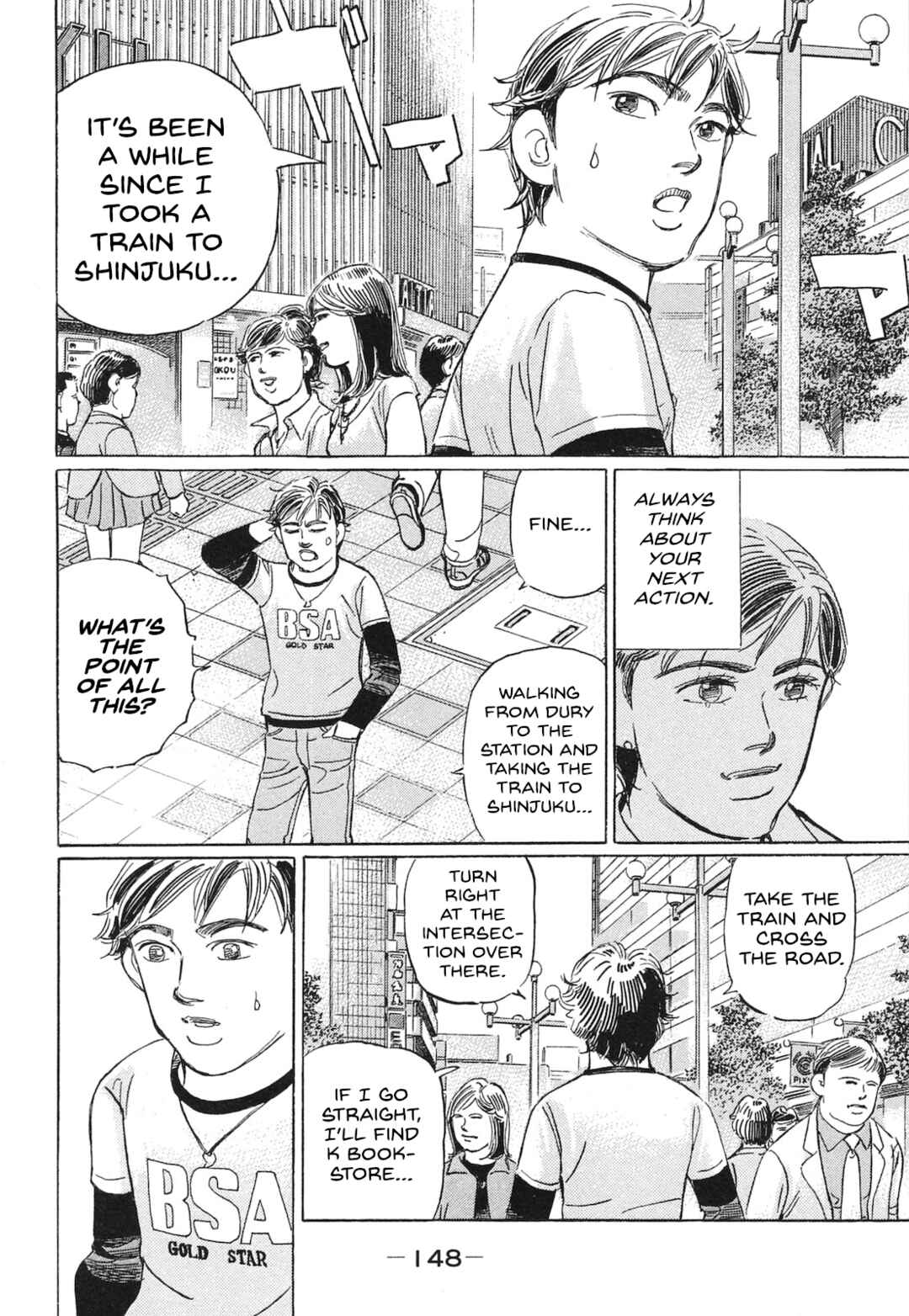 Page 12 Chapter 57 Wangan Midnight: C1 Runner