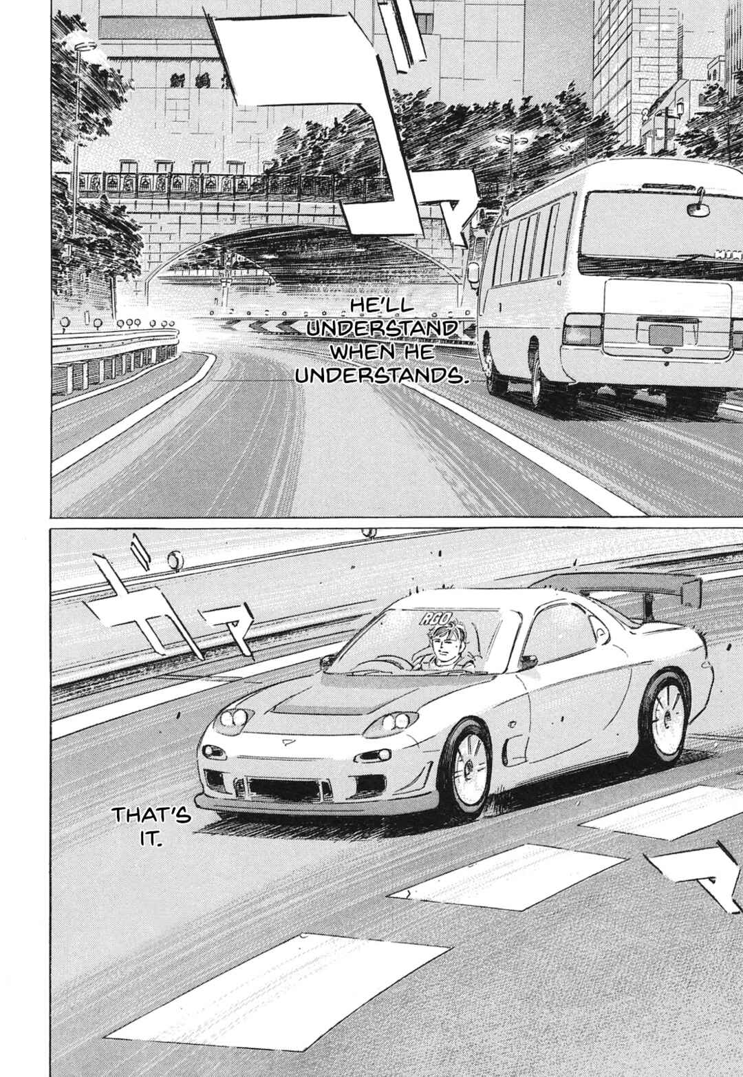 Page 14 Chapter 57 Wangan Midnight: C1 Runner