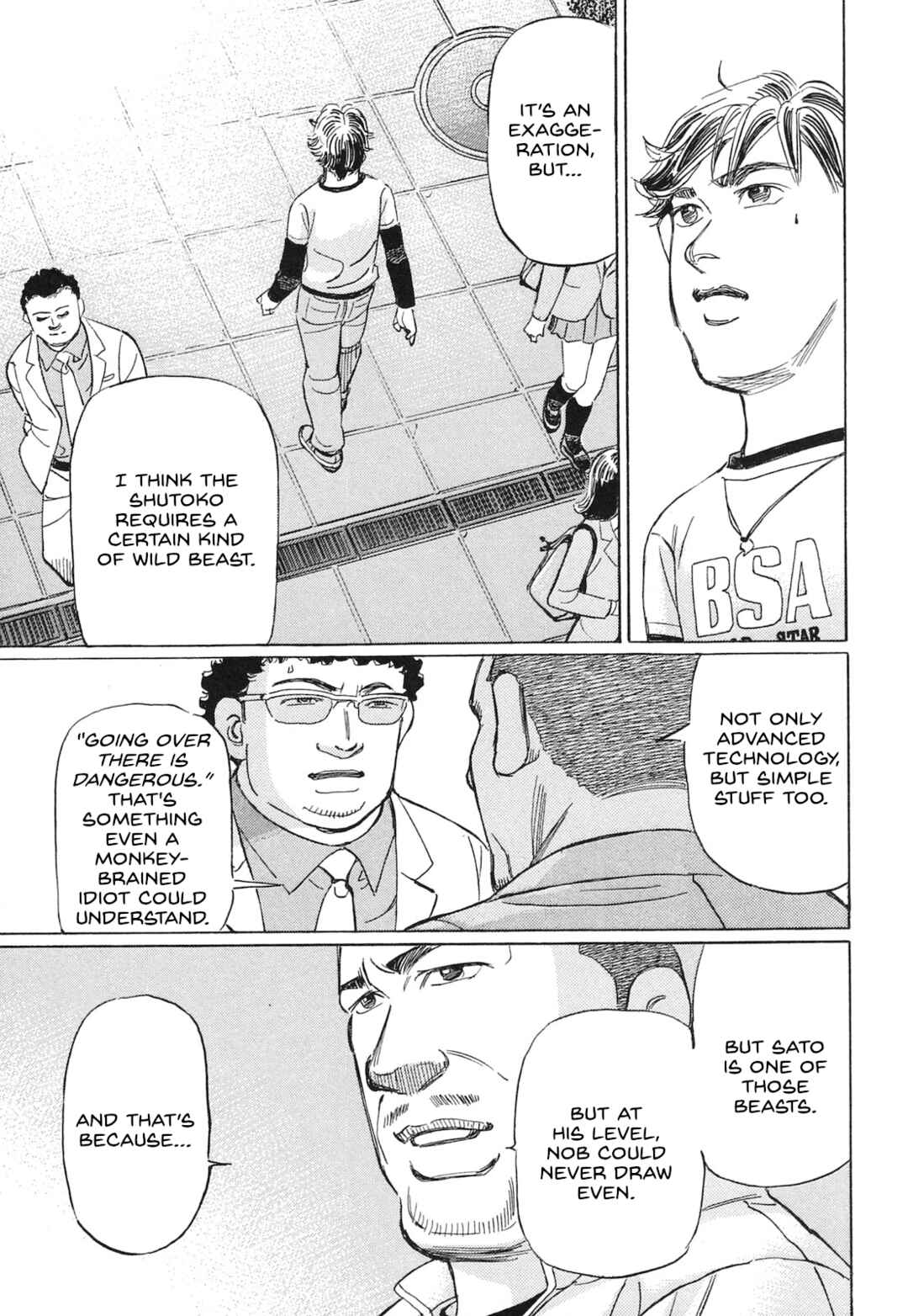 Page 15 Chapter 57 Wangan Midnight: C1 Runner