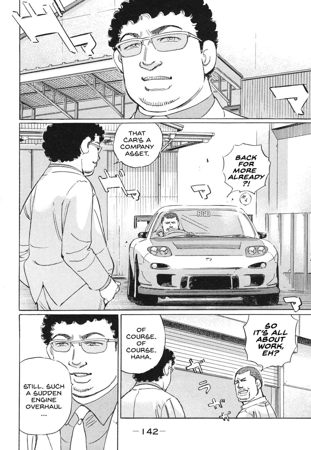 Page 6 Chapter 57 Wangan Midnight: C1 Runner