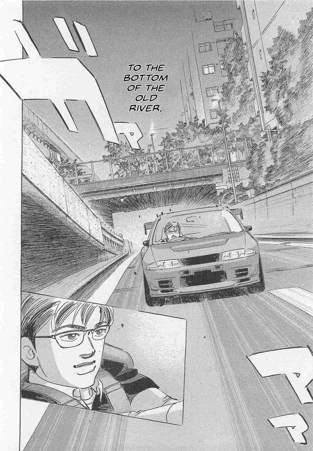 Page 10 Chapter 80 Wangan Midnight: C1 Runner