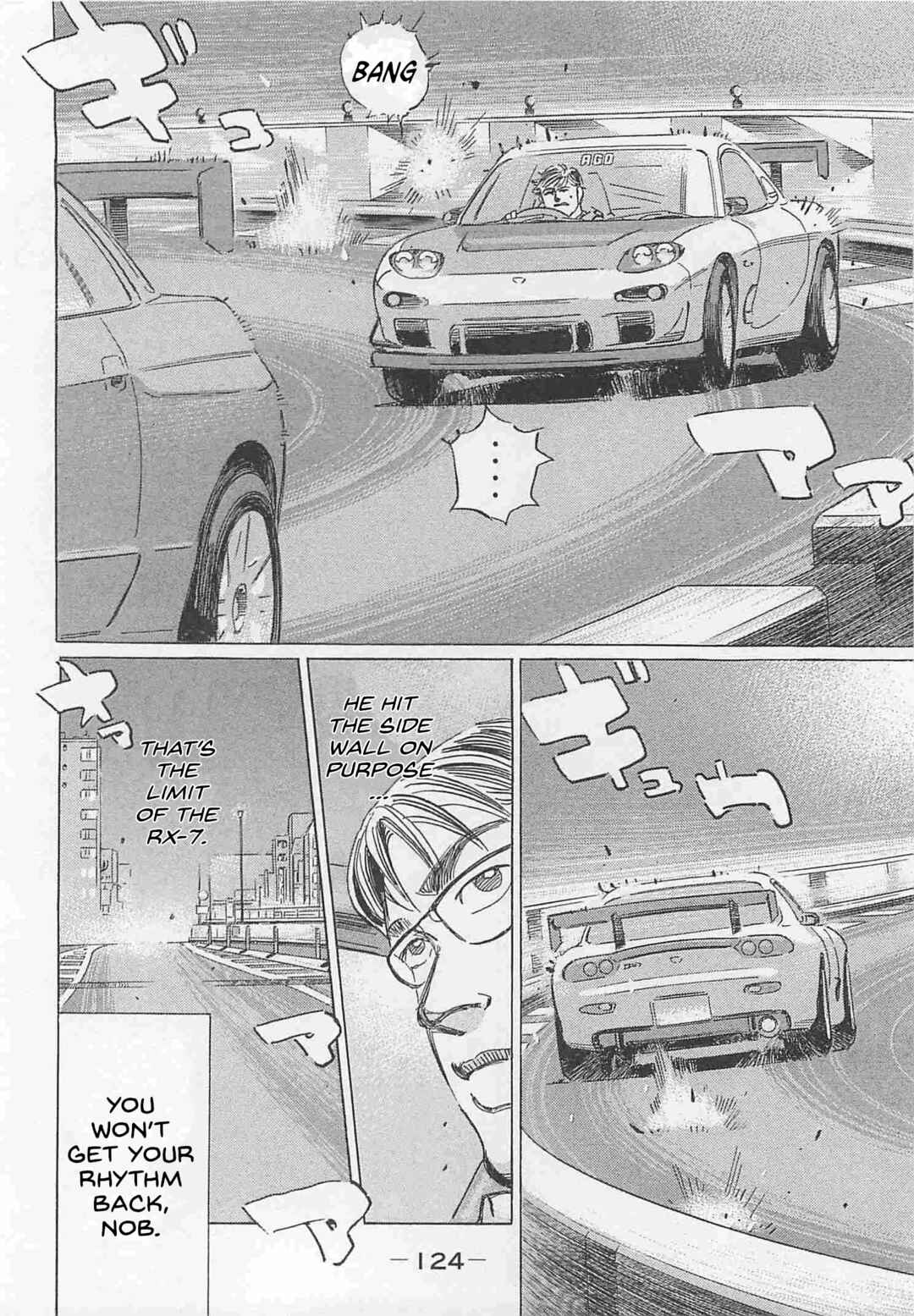 Page 8 Chapter 80 Wangan Midnight: C1 Runner