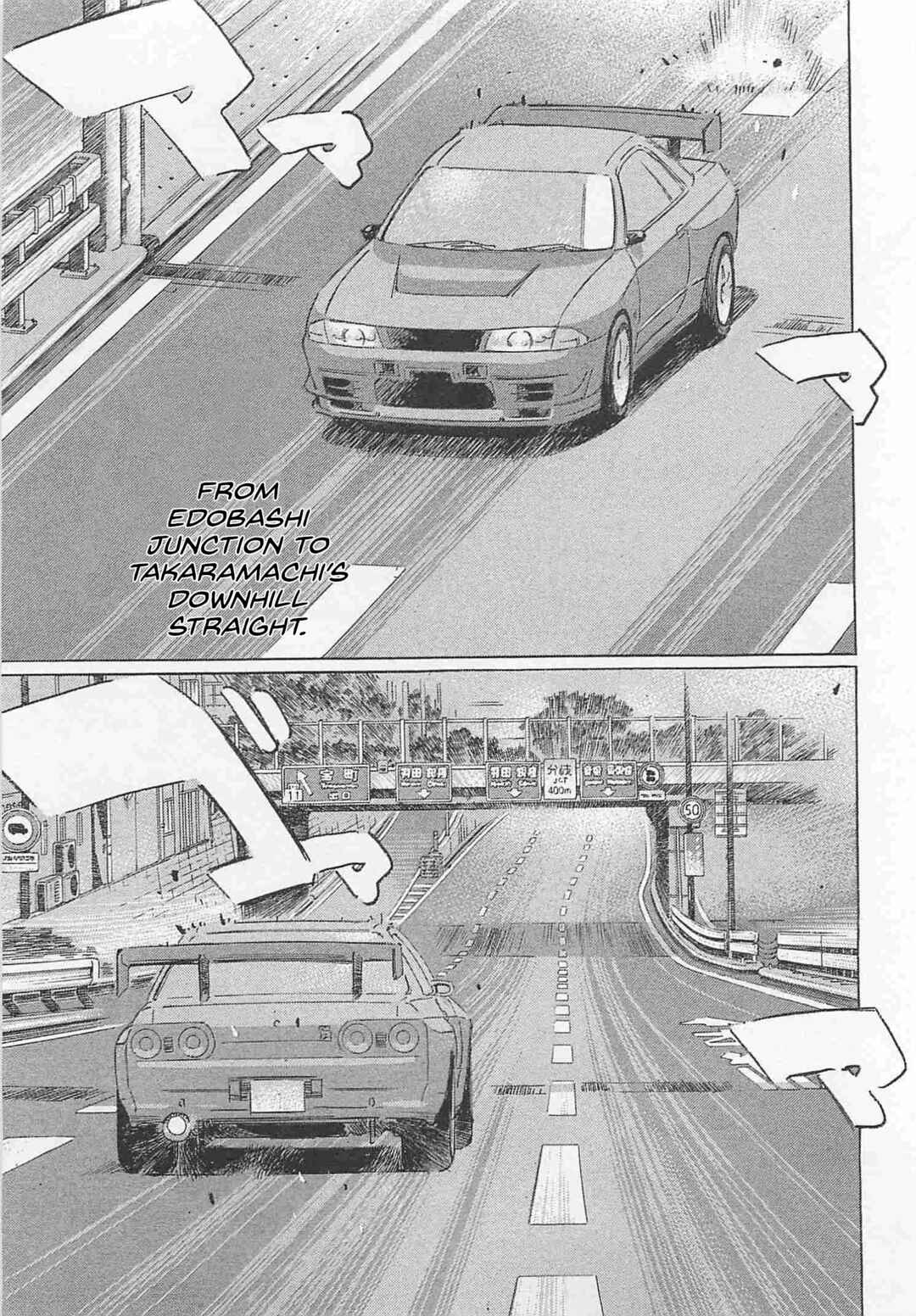 Page 9 Chapter 80 Wangan Midnight: C1 Runner
