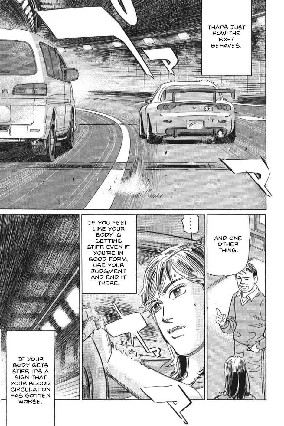 Page 12 Chapter 19 Wangan Midnight: C1 Runner