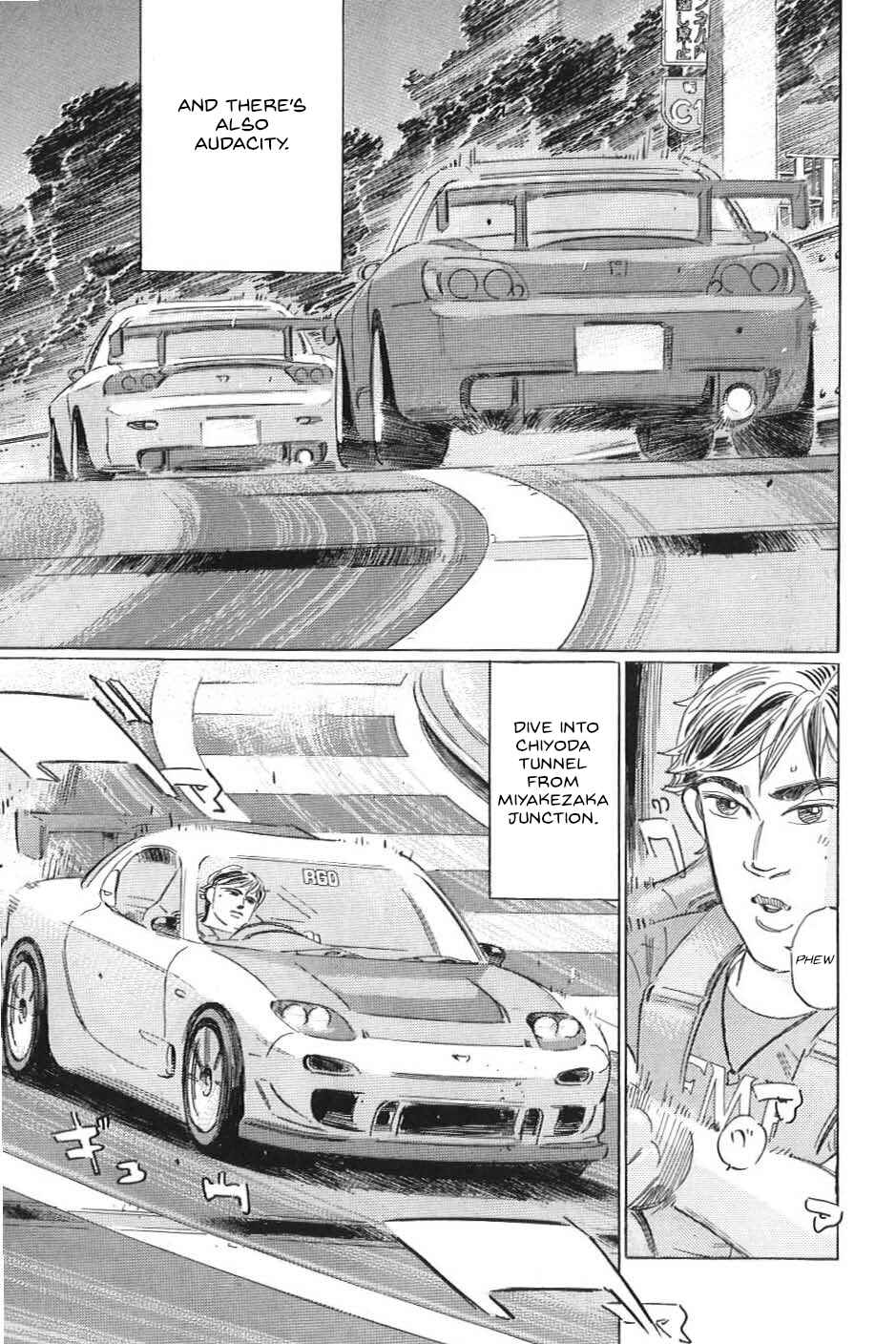 Page 14 Chapter 19 Wangan Midnight: C1 Runner