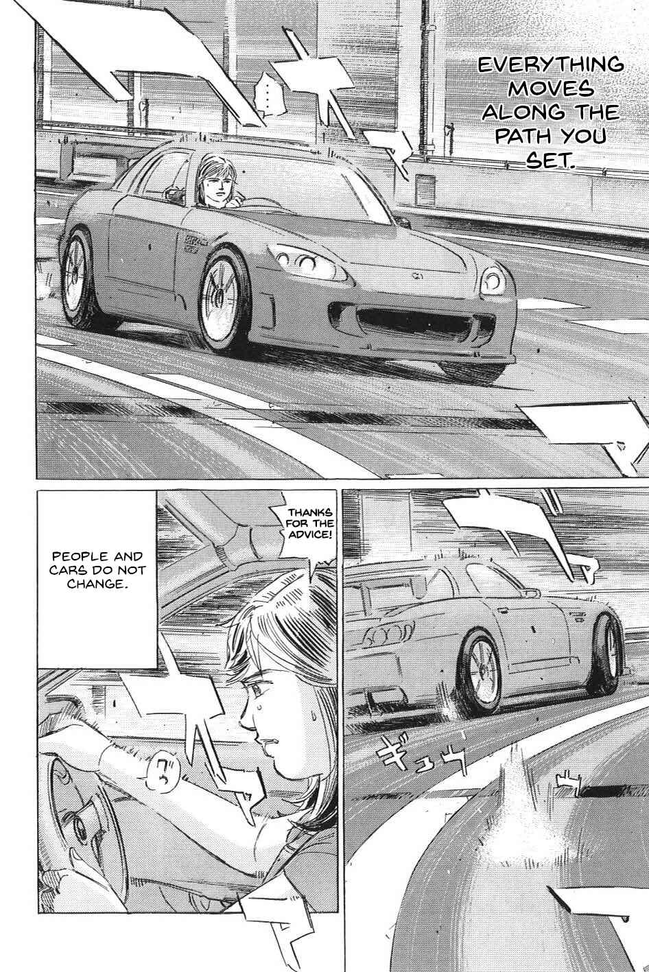 Page 6 Chapter 19 Wangan Midnight: C1 Runner
