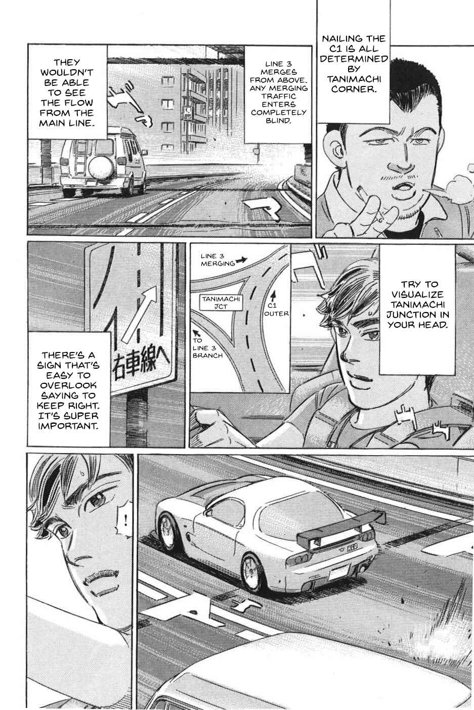 Page 7 Chapter 19 Wangan Midnight: C1 Runner