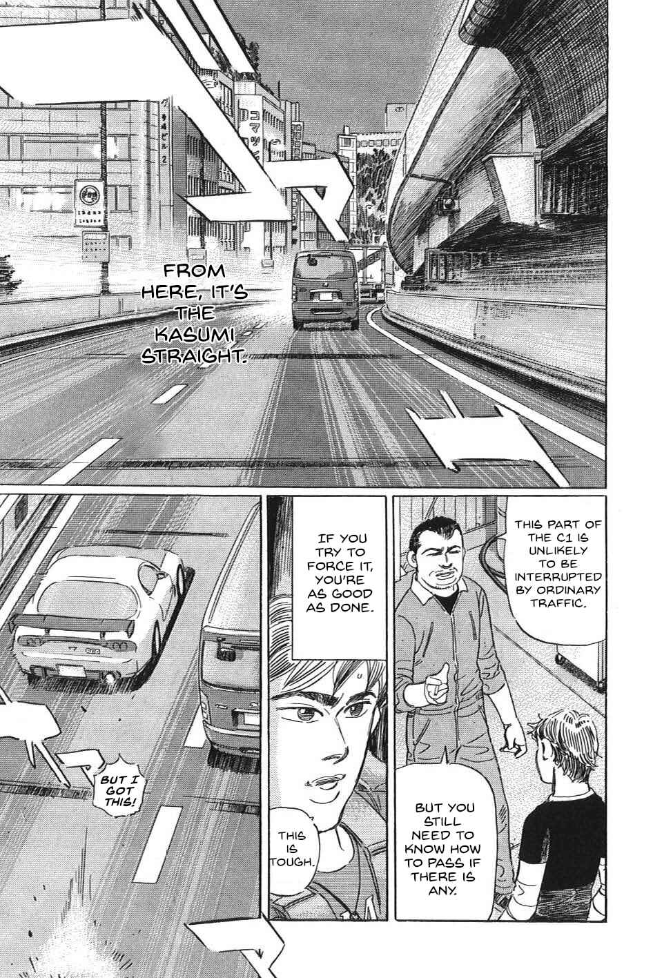 Page 8 Chapter 19 Wangan Midnight: C1 Runner