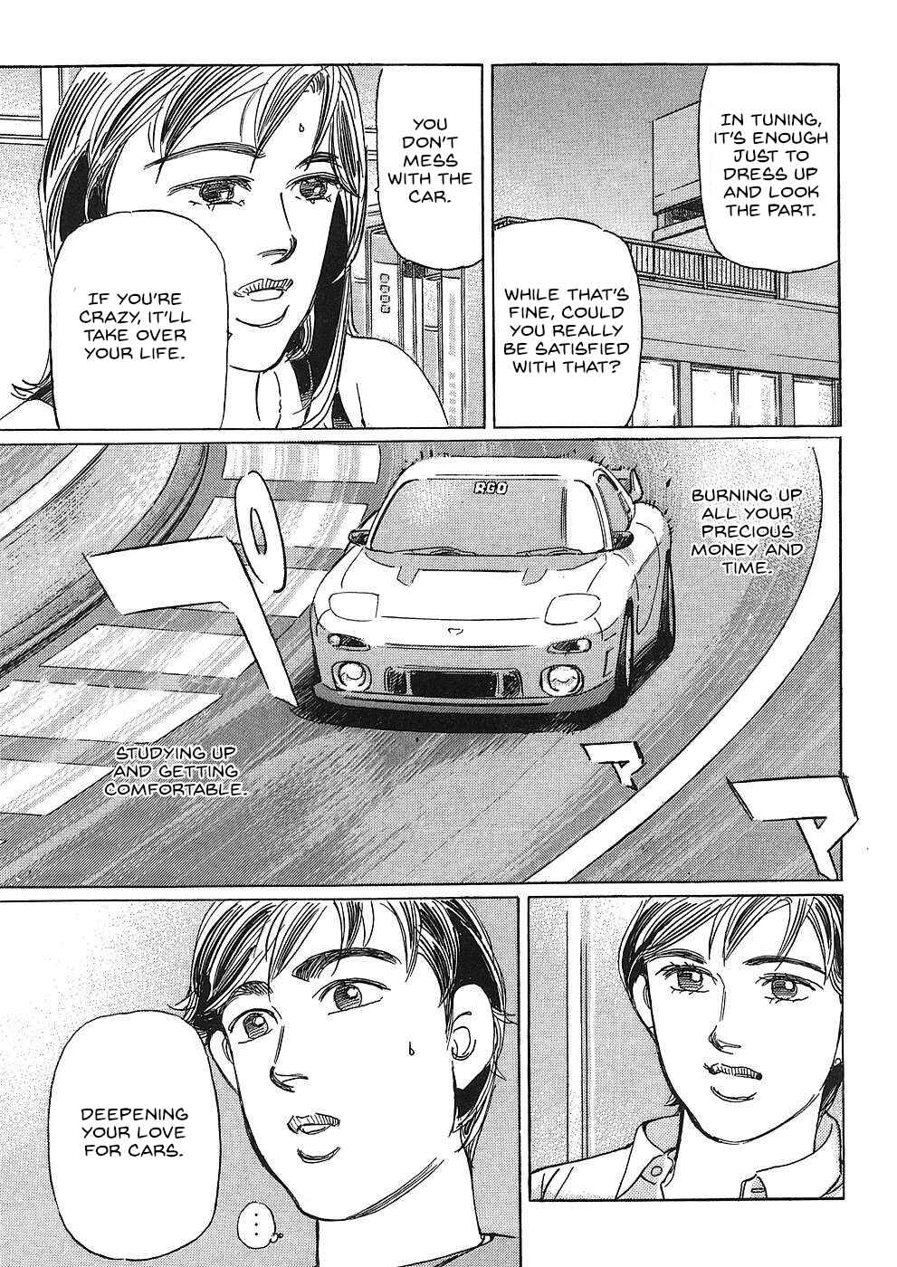 Page 13 Chapter 45 Wangan Midnight: C1 Runner