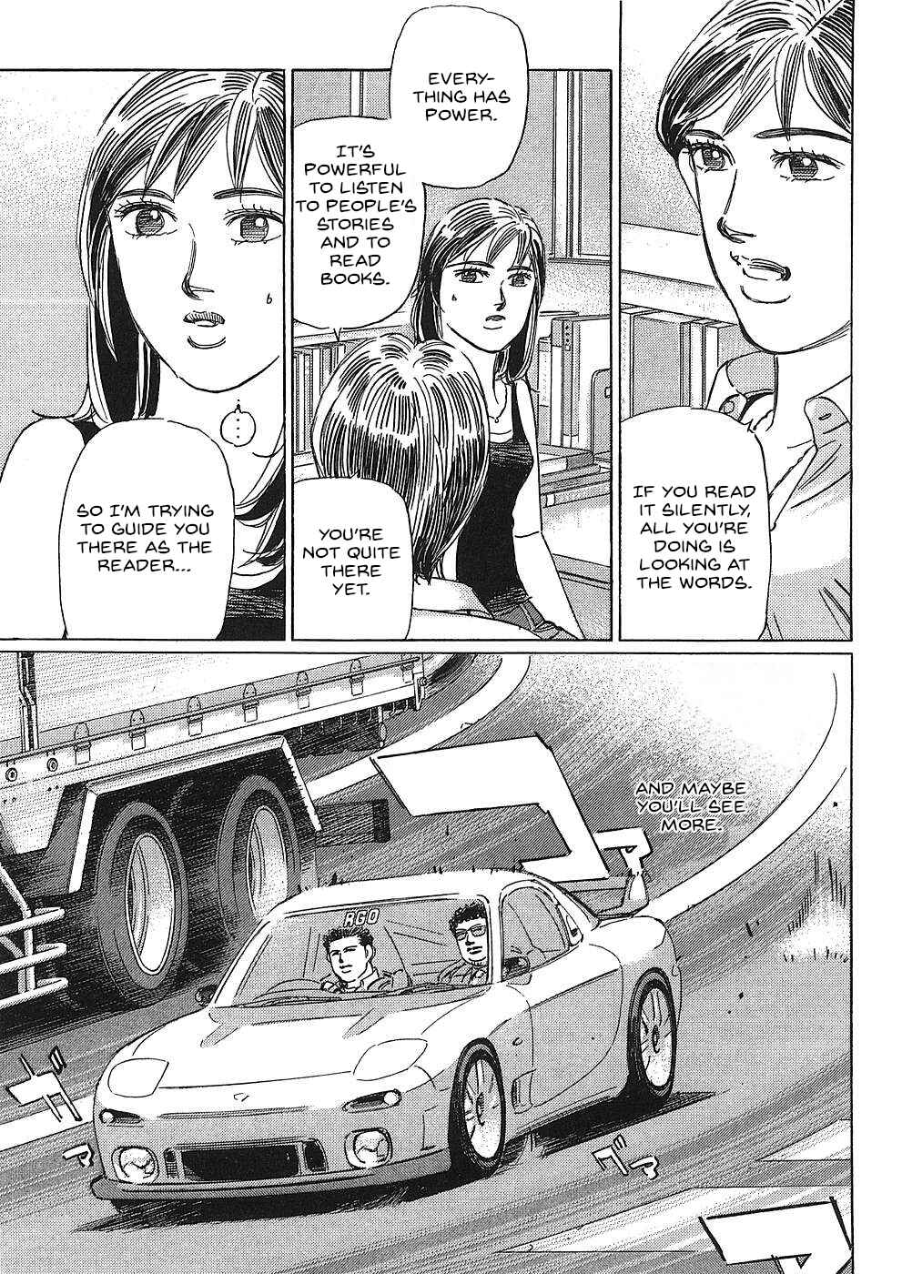 Page 3 Chapter 45 Wangan Midnight: C1 Runner