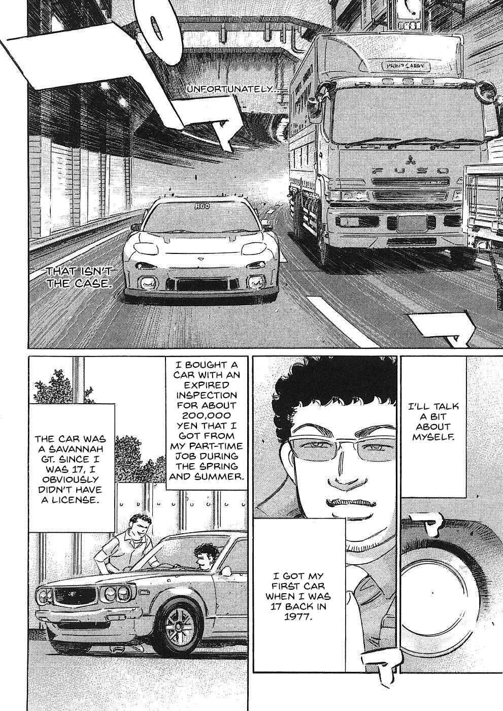 Page 6 Chapter 45 Wangan Midnight: C1 Runner