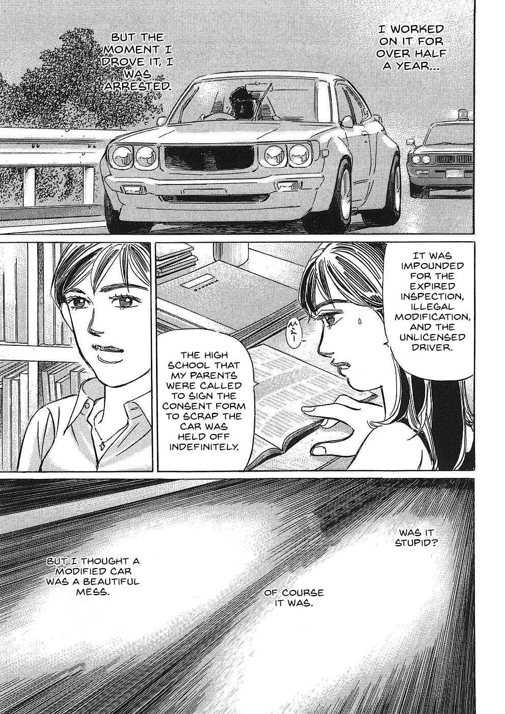 Page 7 Chapter 45 Wangan Midnight: C1 Runner