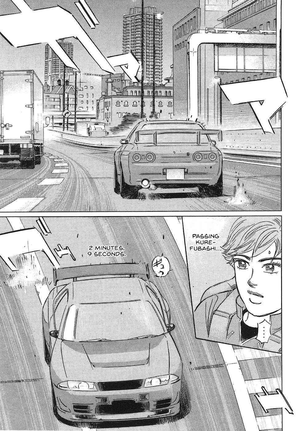 Page 13 Chapter 37 Wangan Midnight: C1 Runner