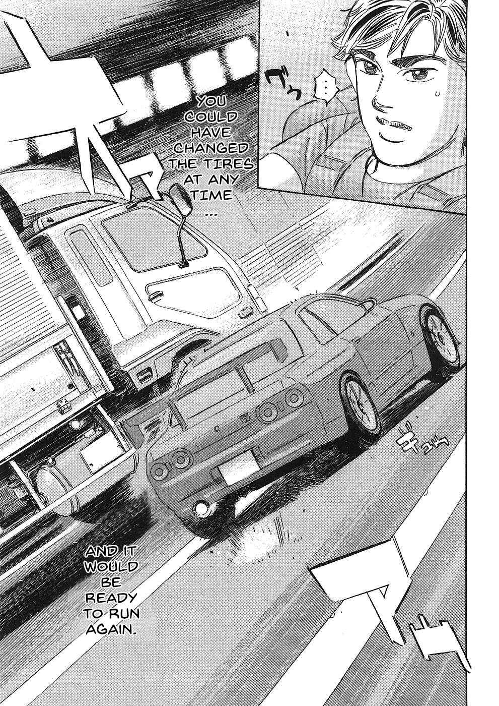 Page 3 Chapter 37 Wangan Midnight: C1 Runner